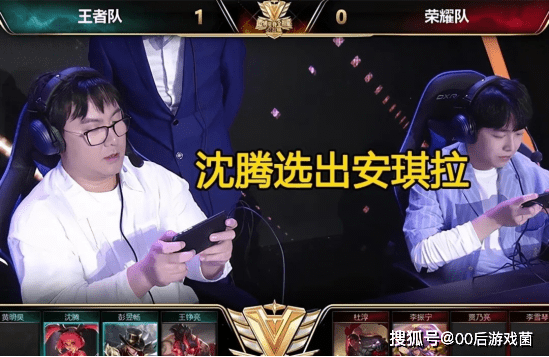 若B榜成绩 若B榜成绩