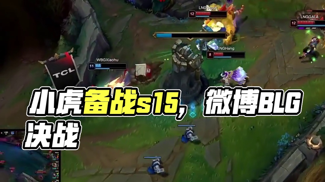 综合来看 综合来看